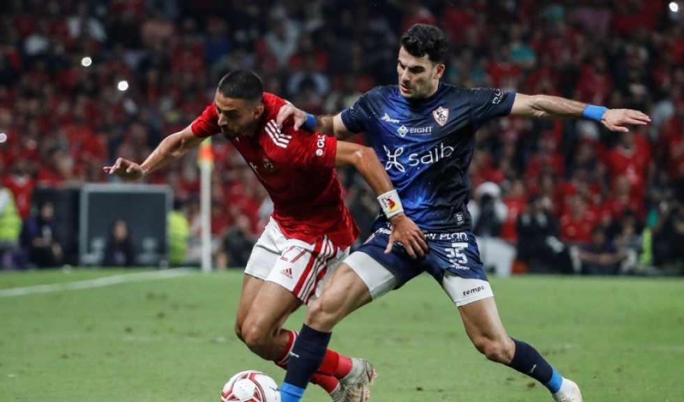 الاهلي و الزمالك
