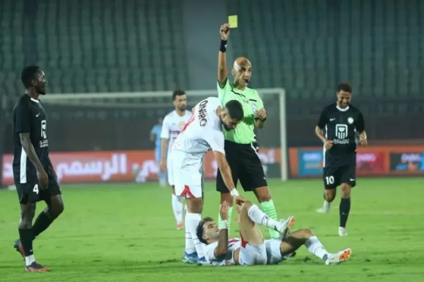 اتجاه في اتحاد الكرة بتجميد طاقم تحكيم مباراة الزمالك والبنك الأهلي