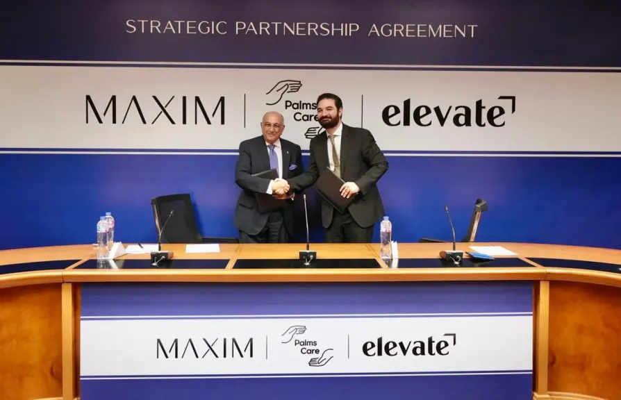 مجموعة مكسيم للاستثمار