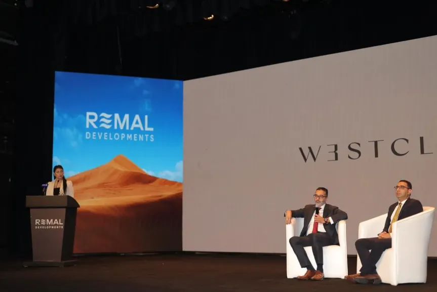 باستثمارات 15 مليار جنيه.. «Remal Developments» تدشن أحدث مشروعاتها «WESTCLAY»