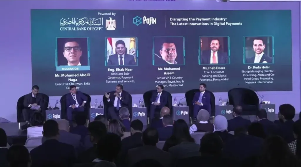 ”Cairo ICT 2024”: التوجهات الحديثة في التكنولوجيا باتت المحرك الرئيسي لنمو الأعمال والتأثير على مختلف مناحي الحياة