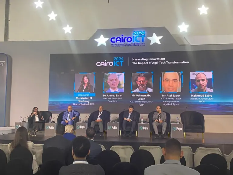 تطوير أقدم حرفة بأحدث تقنية خلال معرض ومؤتمر ”Cairo ICT 2024”