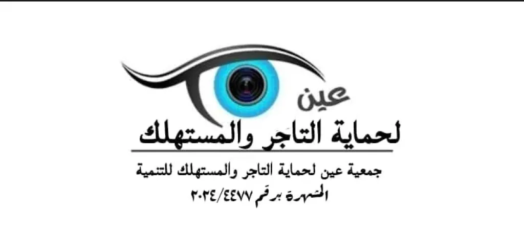 حازم المنوفي: البيض المحلي يتراجع 45 جنيها للطبق بعد استيراد البيض التركي