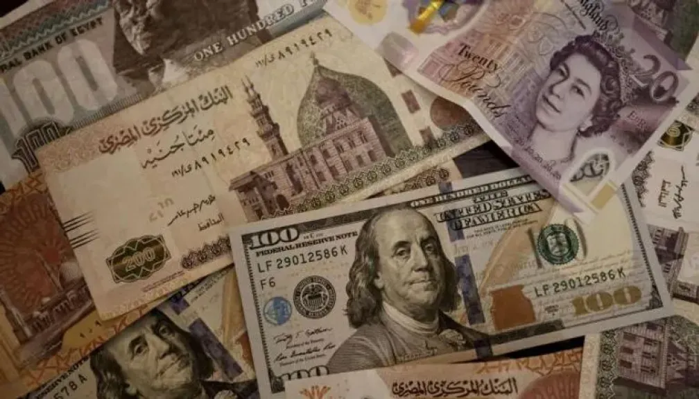 تراجع سعر الدولار بالبنوك اليوم الاثنين 25 نوفمبر 2024