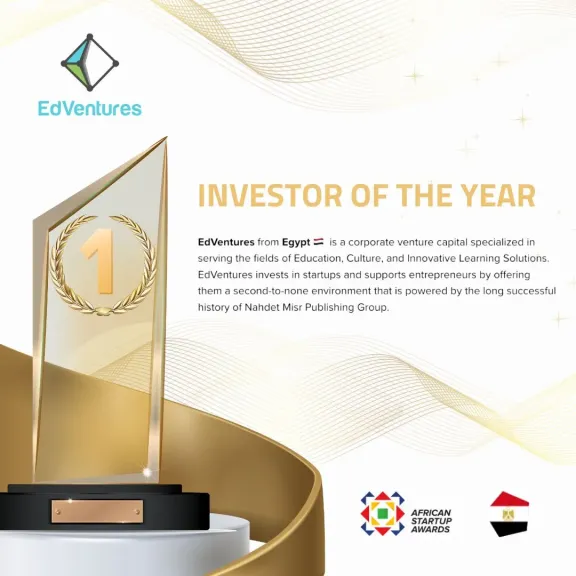 EdVentures تقتنص لقب مستثمر العام 2024 في إفريقيا وتؤكد ريادتها في دعم الابتكار