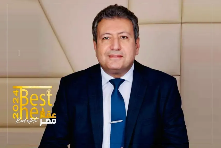 طارق شكرى: مهرجان عقار مصر THEBEST 24 يبرز دور القطاع العقارى فى بناء الاقتصاد القومى