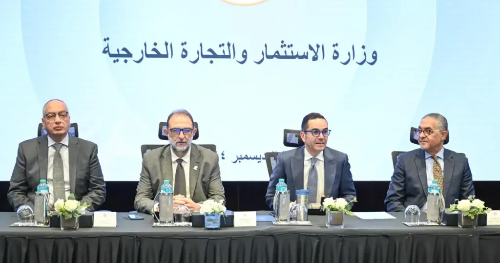 اجتماع وزير الاستثمار