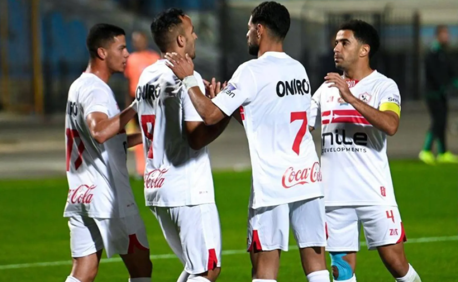 بعد الفوز على الاتحاد السكندري.. الزمالك يمنح لاعبيه راحة يومين