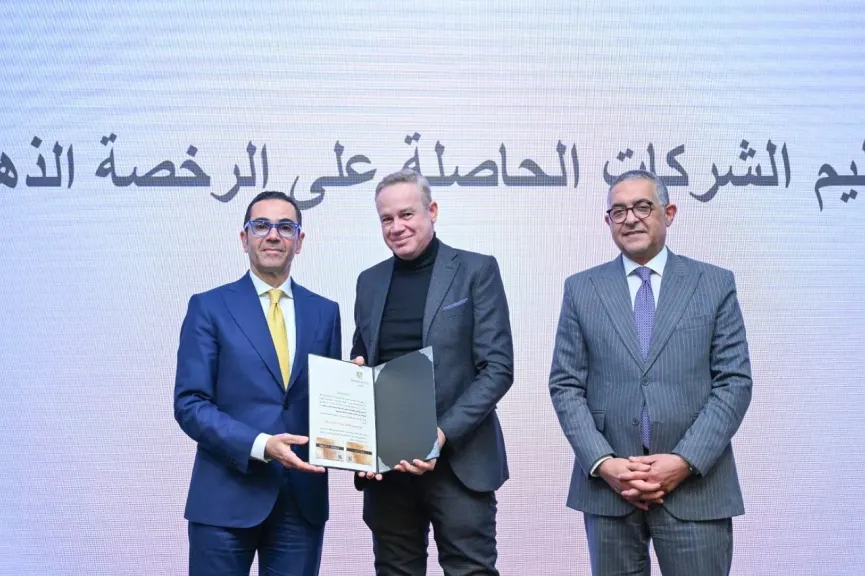 وزير الاستثمار يسلم 9 رخص ذهبية جديدة لعدد من المشروعات الاستثمارية الاستراتيجية