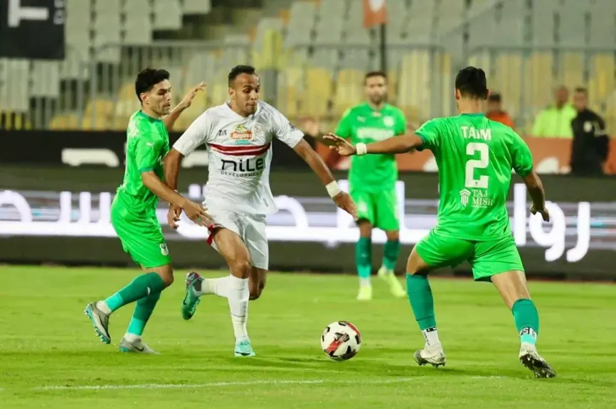 الزمالك والمصري