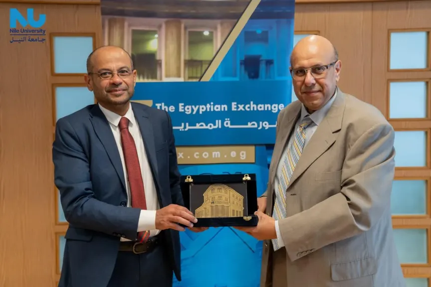 البورصة المصرية توقع بروتوكول تعاون مع جامعة النيل