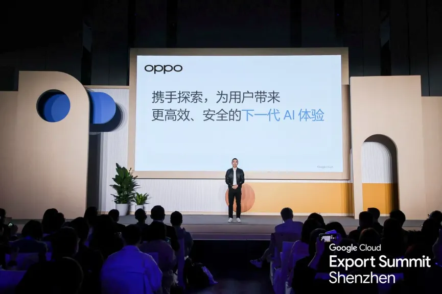 OPPO تكشف عن حلول ذكاء اصطناعي مُبتكرة في قمة Google Cloud Shenzhen 2025 لتعزيز كفاءة وأمان الهواتف الذكية