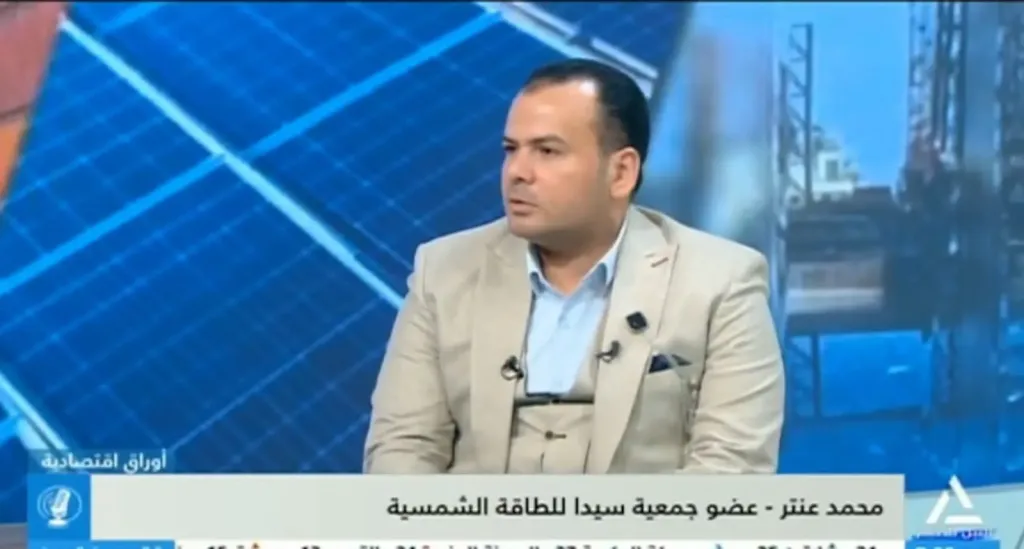 محمد عنتر : يجب توطين تكنولوجيا صناعات الطاقة الشمسية بشراكة بين الدولة والقطاع الخاص والشركات الأجنبية الكبرى