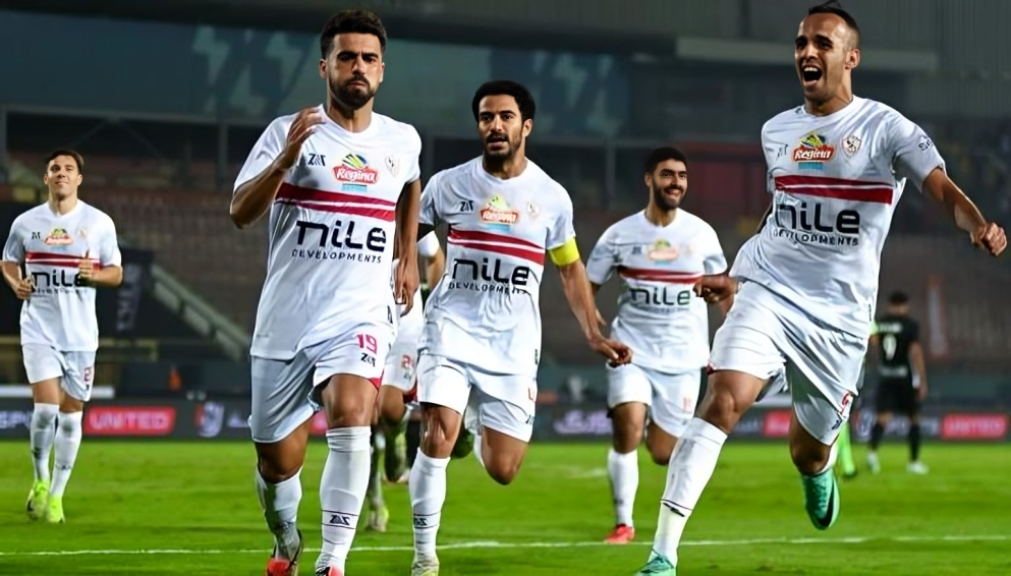 الزمالك 