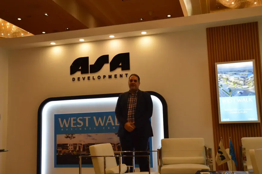 « ASA Development» تطرح مشروعها الجديد « West Walk» بمبيعات مستهدفة 3 مليارات جنيه