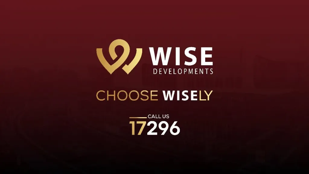 وايز للتطوير العقاري تطلق مشروع مول «B Wise» في منطقة الياسمين فيلات