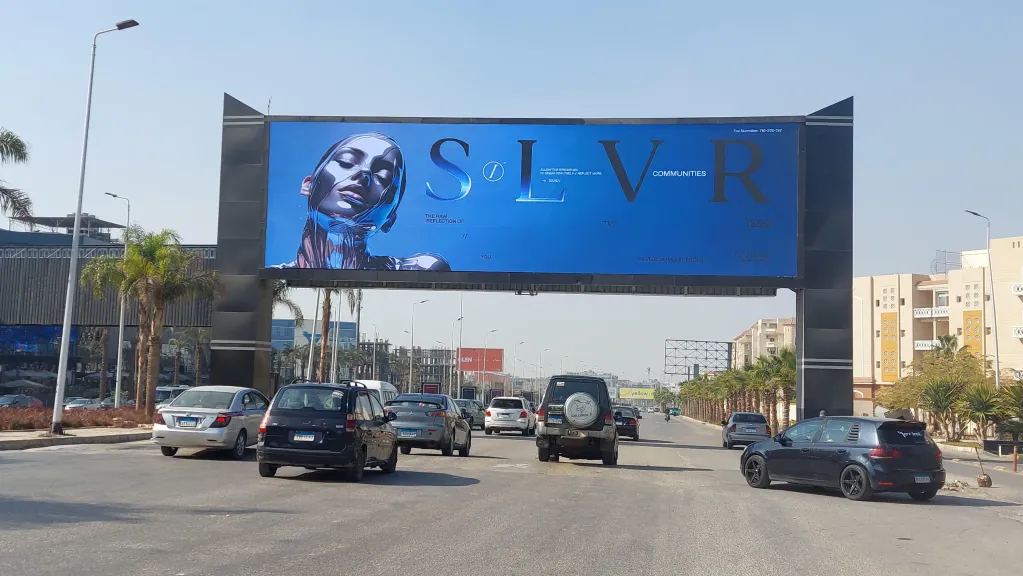 شركة «Slvr communities» تبدأ عملها بالسوق العقاري قريبًا