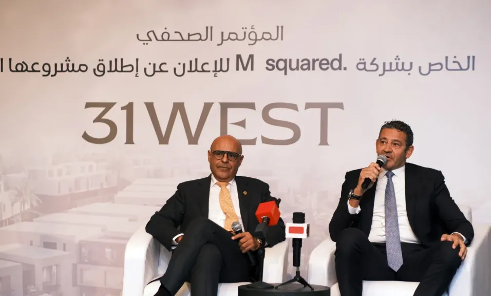 «إم سكويرد» تطلق أول مشروعاتها السكنية «31WEST» بالسادس من أكتوبر