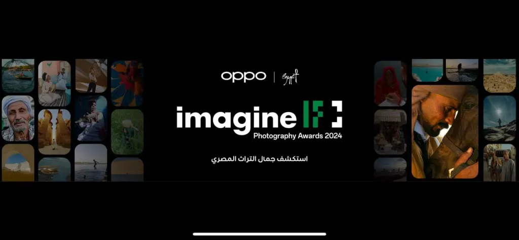 «OPPO» تواصل تعاونها مع هيئة تنشيط السياحة لرعاية مسابقة «imagine IF»