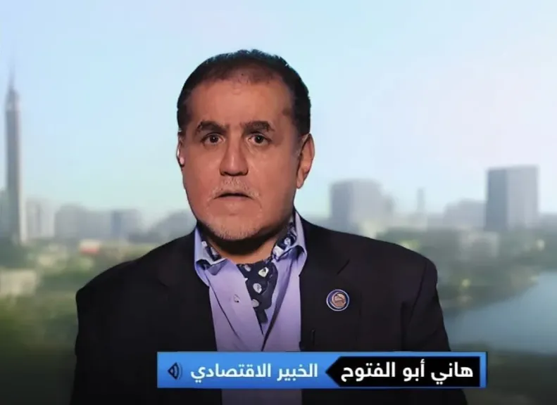 هاني أبو الفتوح: الإبقاء على أسعار الفائدة مهم حالياً لضمان السيطرة على التضخم واستقرار الأسواق