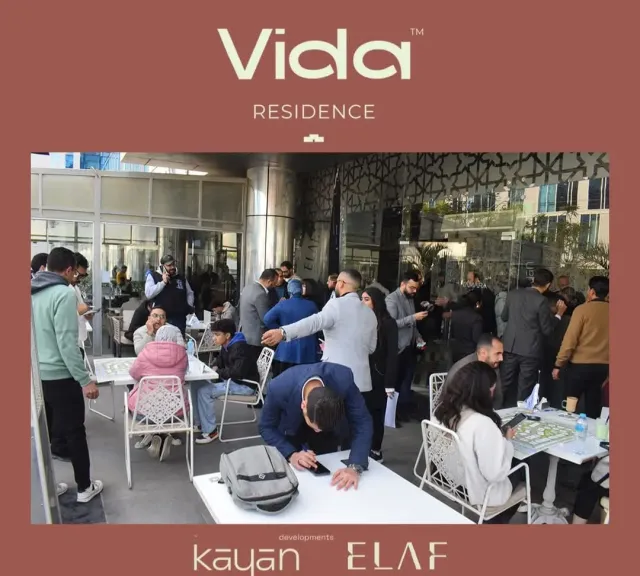 «كيان للتطوير» و«إيلاف للتطوير» تحققان مبيعات بـ 2 مليار جنيه بمشروع « Vida Residence» خلال 5 أيام فقط