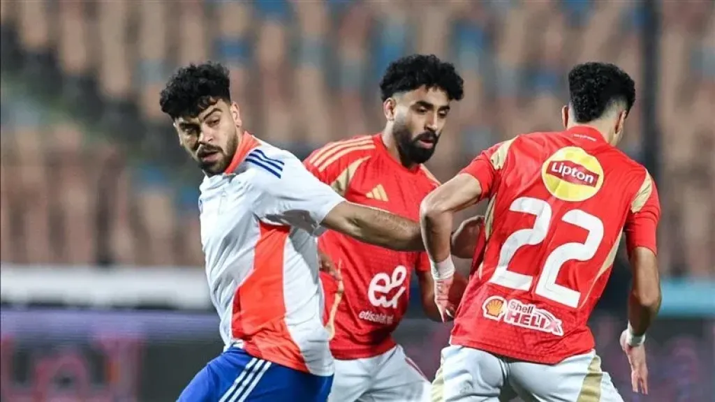 الاهلي يفوز على طلائع الجيش في بطولة الدوري المصري الممتاز