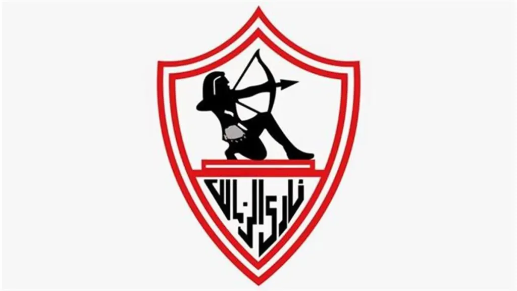 رسميًا.. الزمالك يُعلن موقفه من خوض مباراة القمة أمام الأهلي الليلة