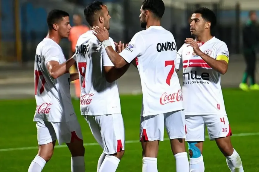 الزمالك يواجه الجونة بصفوف منقوصة.. غيابات بالجملة بسبب المنتخب والإصابات