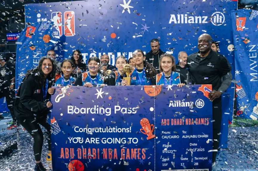 أليانز مصر تعزز شراكتها مع NBA Africa بإطلاق الجولة الرابعة من Allianz Athlete Experience