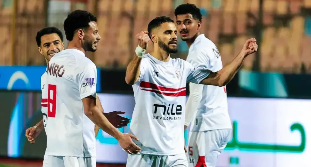 الزمالك