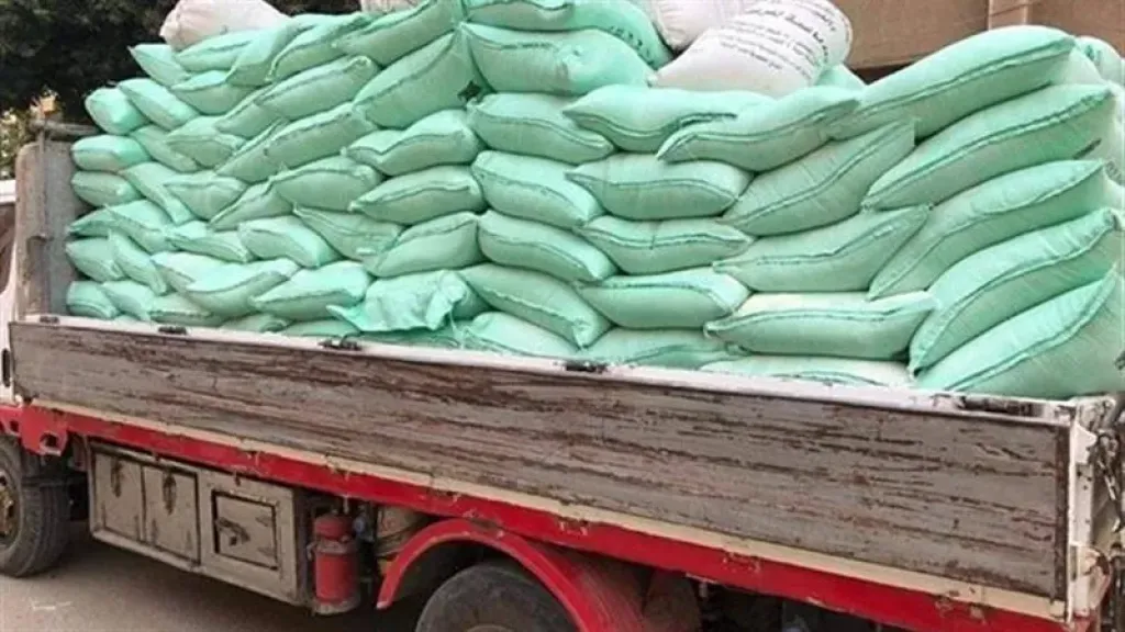 ضبط 10 اطنان دقيق مدعم قبل بيعها في السوق السوداء