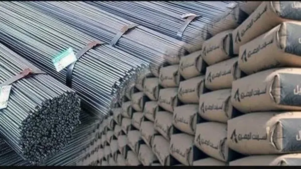 الخميس1-5-2025.... الحديد يتراجع ب 400 جنيها و الأسمنت يرتفع