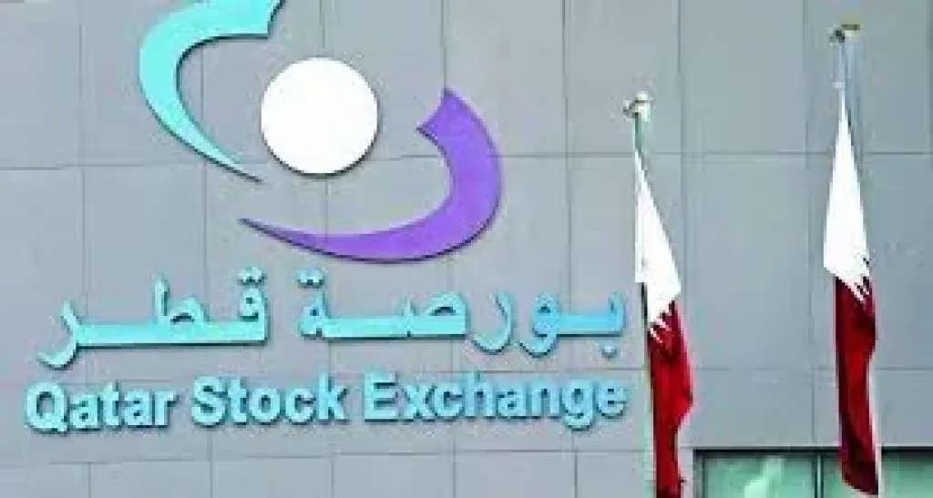 انخفاض بورصة قطر فى نهاية تعاملات اليوم الخميس 1-5-2025