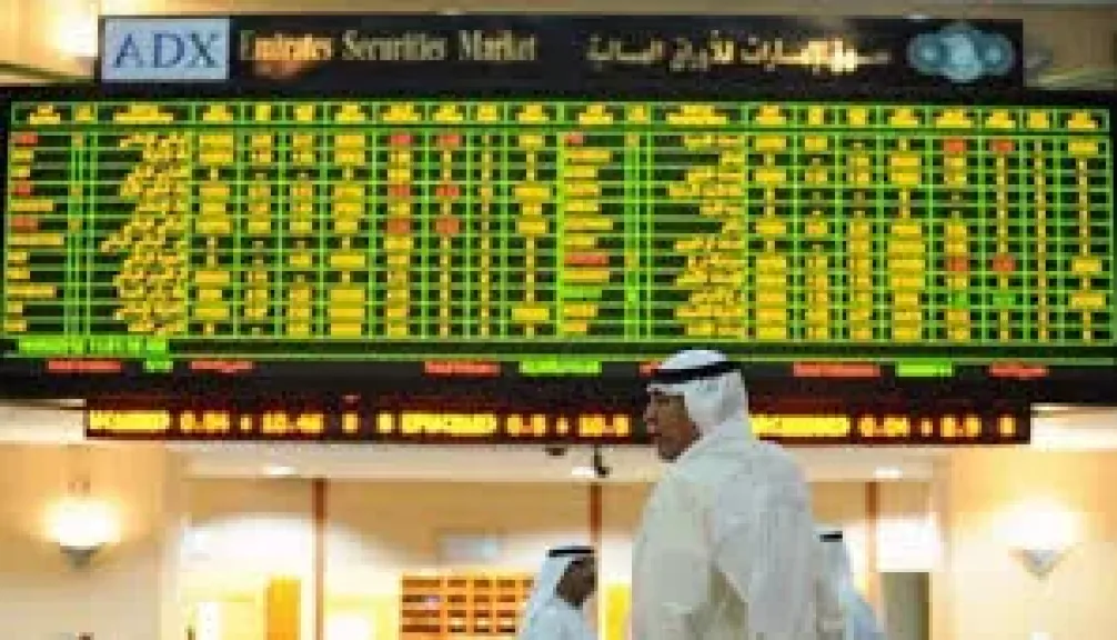 مؤشر سوق دبي المالي ينهي تعاملات الخميس على تراجع