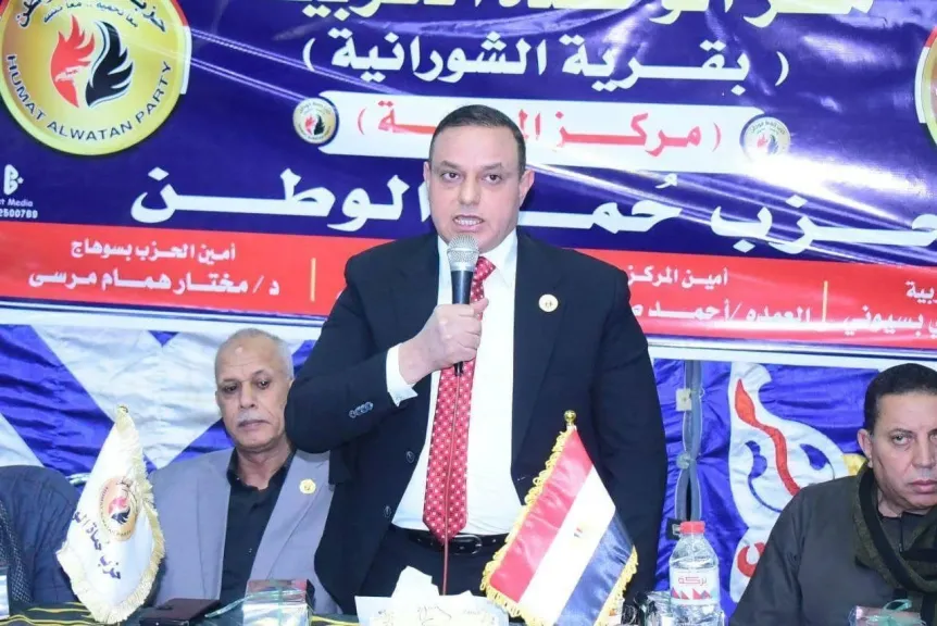 حماة الوطن بسوهاج : الرئيس السيسي يولي اهتماما كبيرا بالعامل المصري