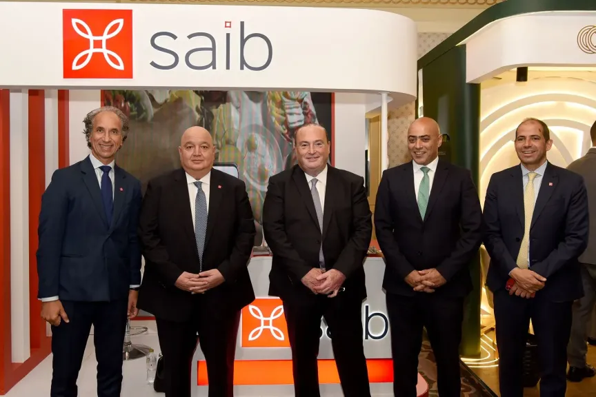 بنك saib راعياً للمؤتمر السنوي لاتحاد المصارف العربية لعام 2025