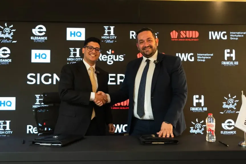 «الصفوة للتطوير العمراني SUD» تتعاقد مع «Regus العالمية» لإدارة وتشغيل مساحات بأربعة مشروعات