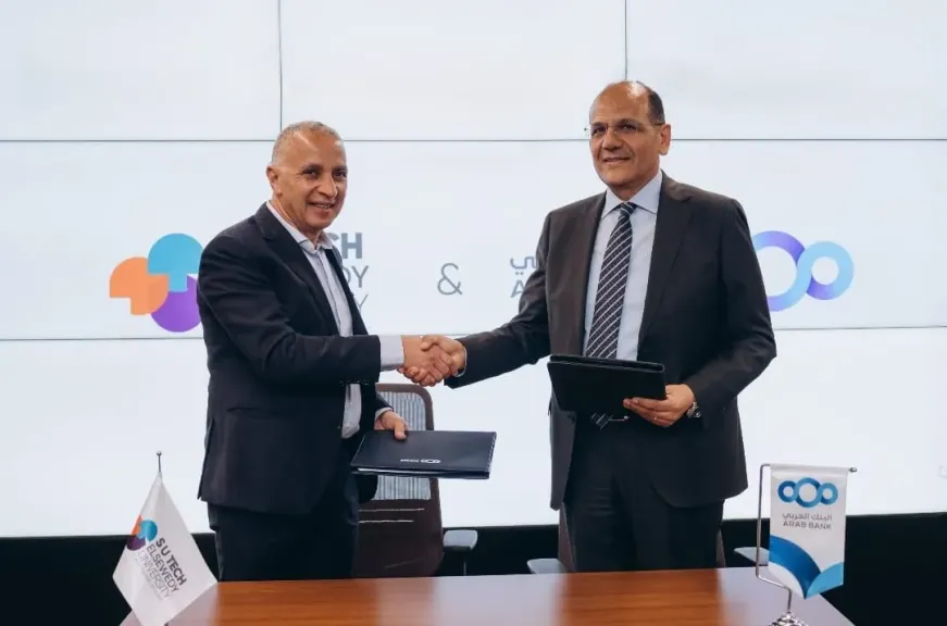 البنك العربي يوقع اتفاقية مع جامعة السويدي للتكنولوجيا لإنشاء معمل حاسب آلي متطور