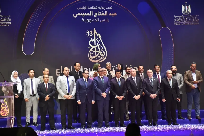 وزير الشباب والرياضة يشهد الحفل الختامي لمهرجان إبداع في دورته الـ 13
