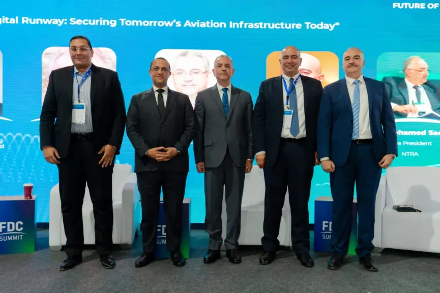 القابضة للمطارات متحدث رئيسي في قمة مستقبل الدول الرقمية «FDC Summit 2025»