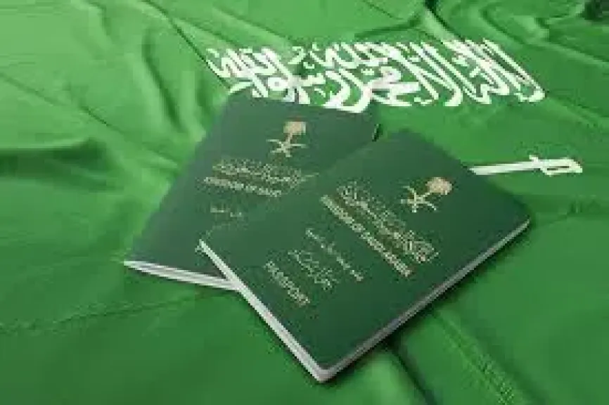 اجراءات استخراج الاقامة فى السعودية..تفاصيل