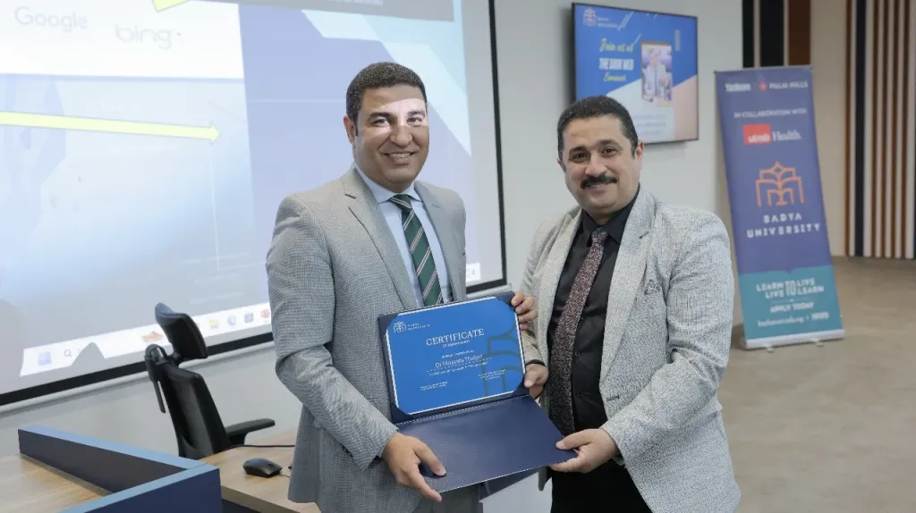 كلية علوم الحاسب جامعة باديا تنظم ندوة بعنوان ”استكشف أسرار الدارك ويب”