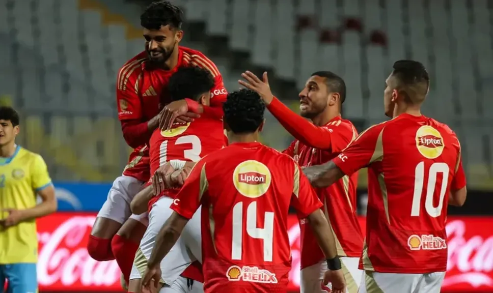 الاهلي