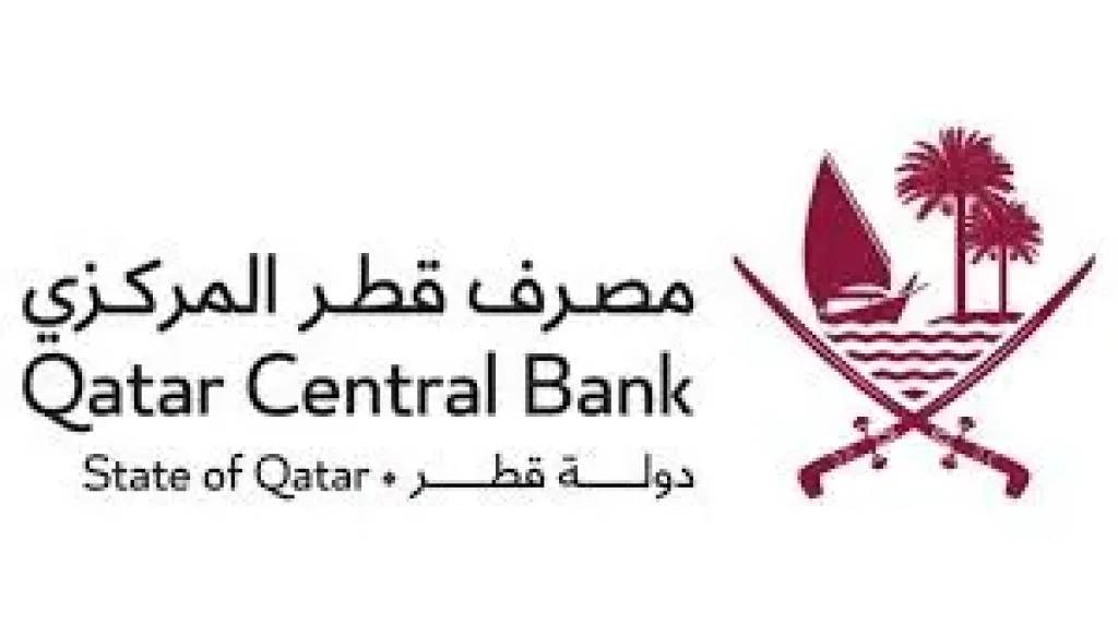 مصرف قطر المركزى