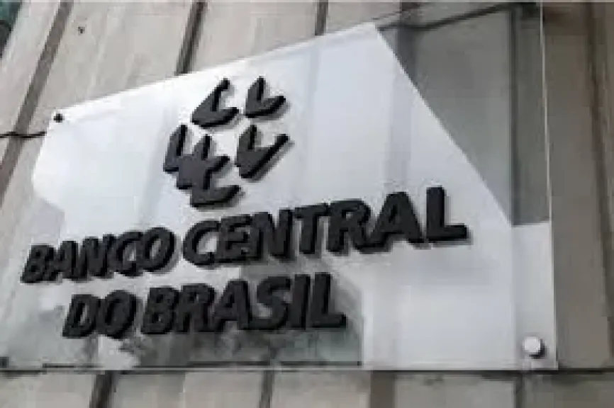 لأعلى مستوى منذ 2006... البرازيل ترفع أسعار الفائدة إلى 14.75%
