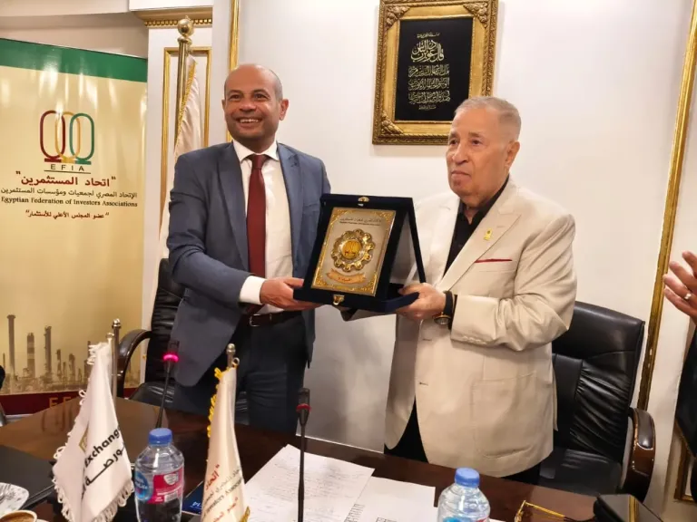 توقيع بروتوكول تعاون بين البورصة المصرية والاتحاد المصري لجمعيات ومؤسسات المستثمرين