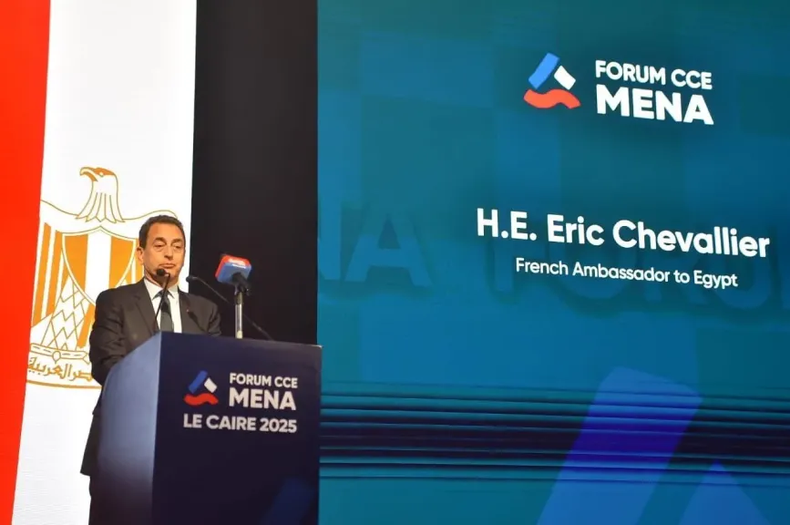 القاهرة تحتضن منتدى الأعمال الإقليمي الأكبر بمشاركة فرنسية واسعة