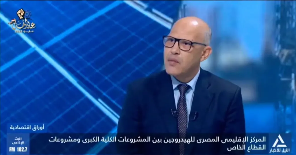 خبير وقود الهيدروجين: الحكومة تعمل على تقديم حوافز كبيرة لتوسيع ضخ الاستثمارات في مجال الهيدروجين