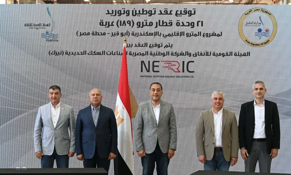رئيس الوزراء يشهد توقيع اتفاقية عقد توطين وتوريد عدد 21 وحدة قطار مترو بواقع 189 عربة