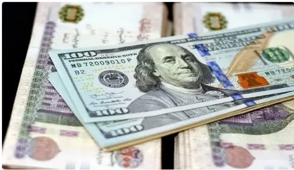 سعر الدولار اليوم في مصر الأحد 11-5-2025.. تحديث لحظي في البنوك